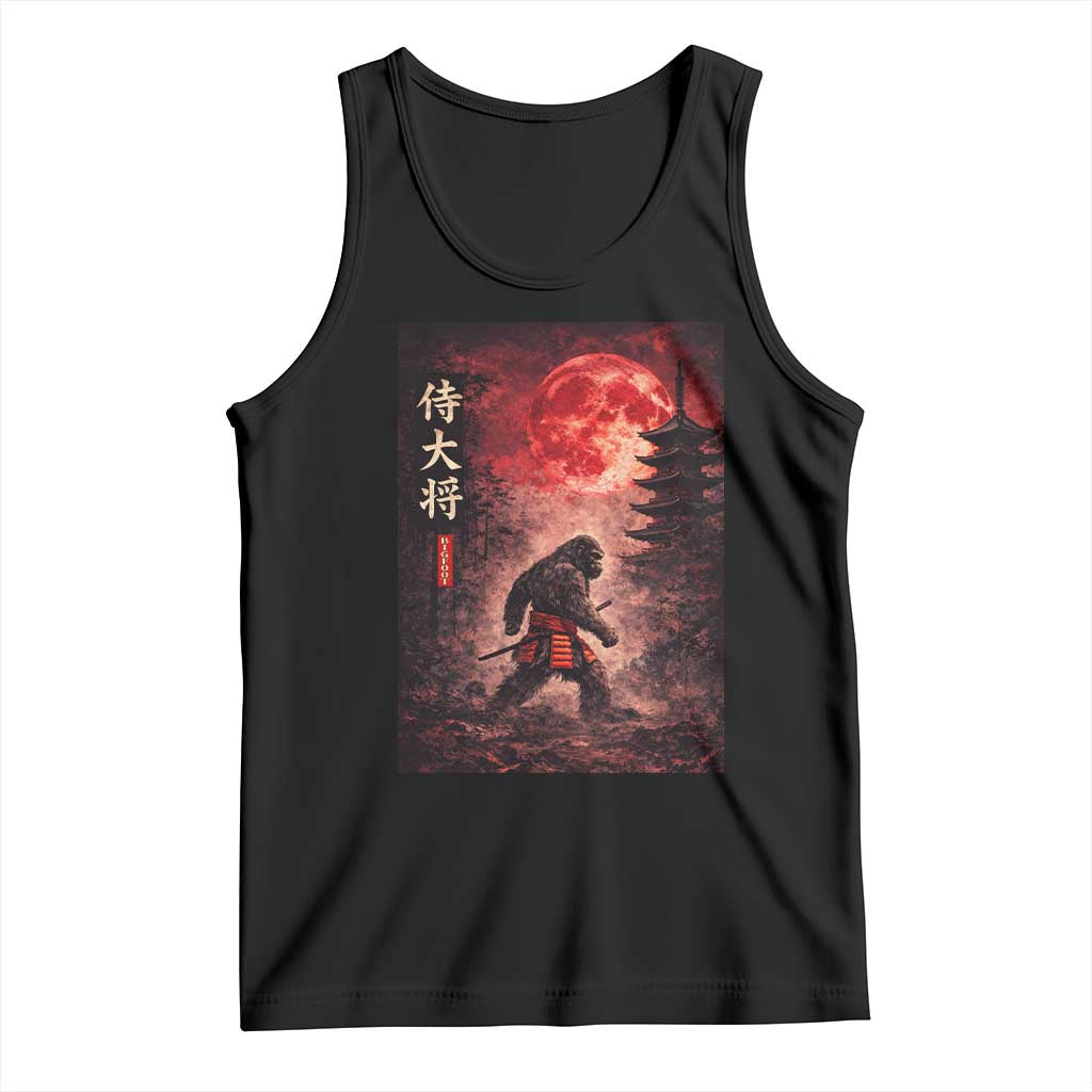 Samurai Bigfoot Tank Top Vintage Japanese Graphic Ukiyo-e Art Sasquatch Red Moon TS10 Black Print Your Wear