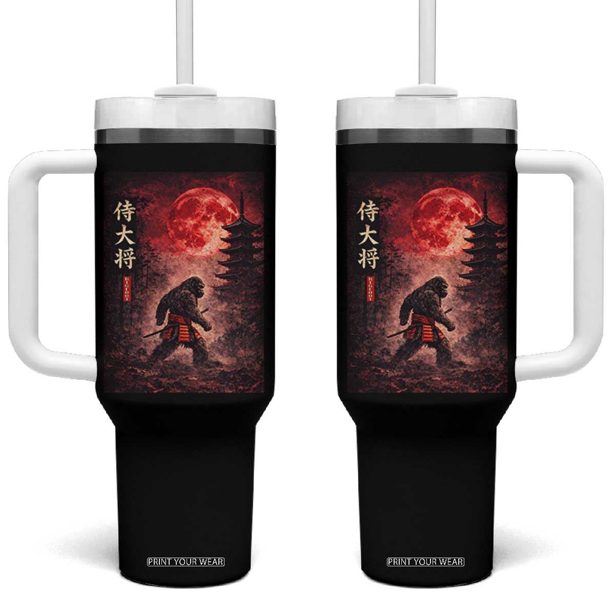 Samurai Bigfoot Tumbler With Handle Vintage Japanese Graphic Ukiyo-e Art Sasquatch Red Moon TS10 One Size: 40 oz Black Print Your Wear