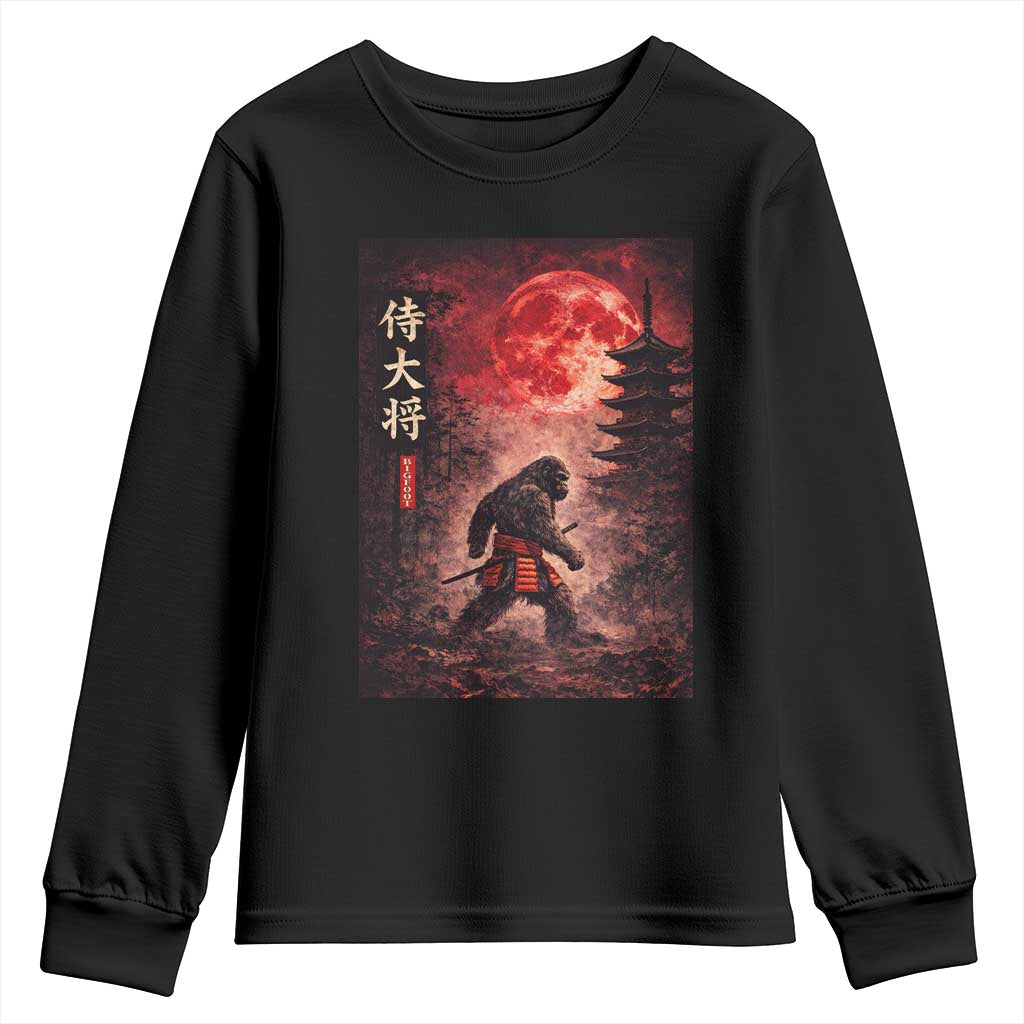 Samurai Bigfoot Youth Sweatshirt Vintage Japanese Graphic Ukiyo-e Art Sasquatch Red Moon TS10 Black Print Your Wear