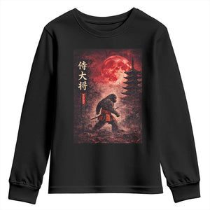 Samurai Bigfoot Youth Sweatshirt Vintage Japanese Graphic Ukiyo-e Art Sasquatch Red Moon TS10 Black Print Your Wear