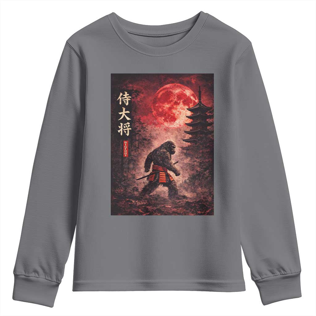 Samurai Bigfoot Youth Sweatshirt Vintage Japanese Graphic Ukiyo-e Art Sasquatch Red Moon TS10 Charcoal Print Your Wear
