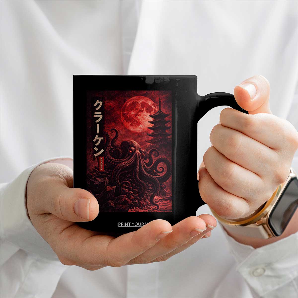 Vintage Sea Monster Coffee Mug Horror Japanese Octopus Mythology Temple Red Moon TS10 Print Your Wear
