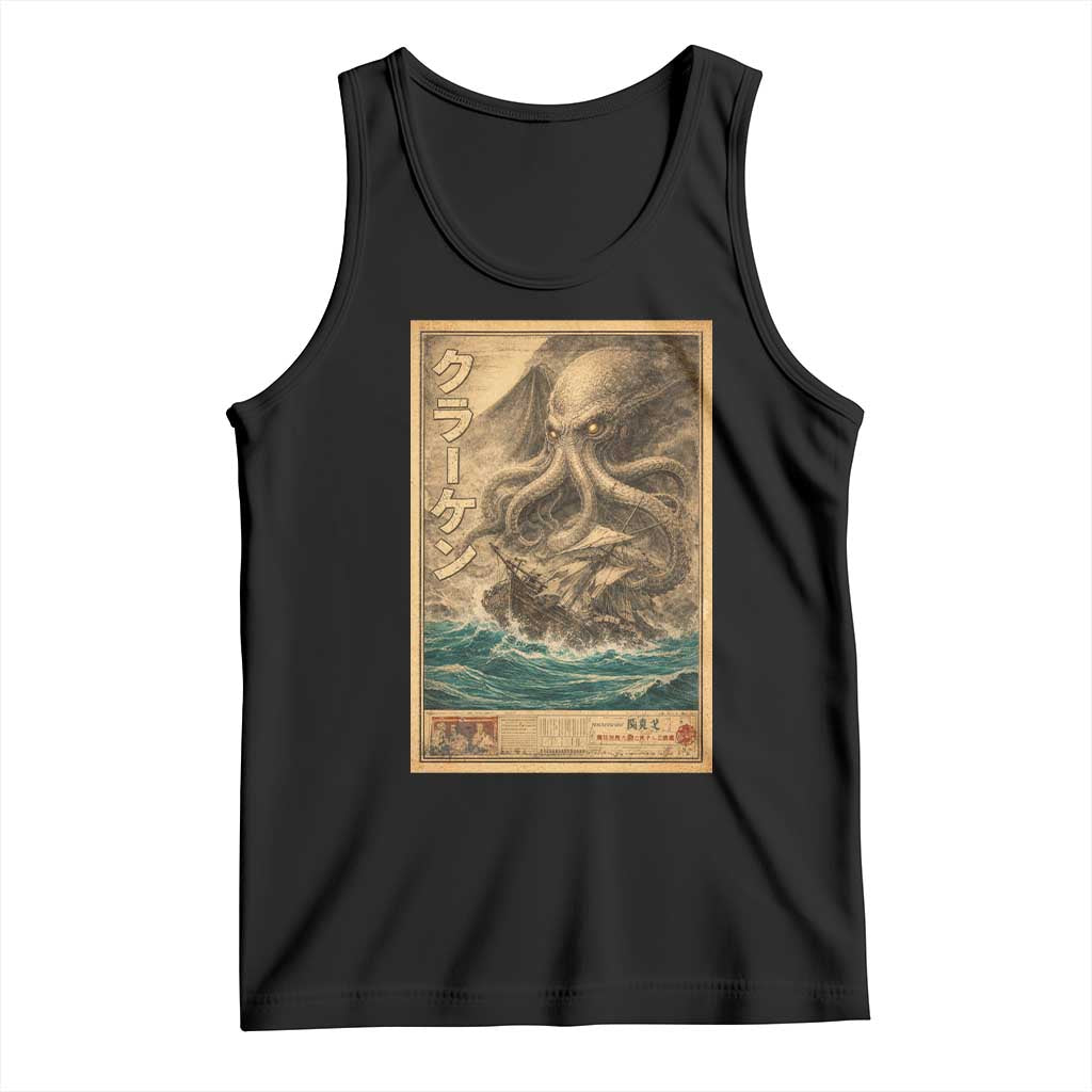 Vintage Japanese Sea Monster Tank Top Retro Mythology Newspaper Ukiyo-e Art TS10 Black Print Your Wear