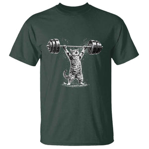 Funny Cat Gym T Shirt - Weightlifting Workout Cat Humor Fitness Tee TS10 Dark Forest Green Print Your Wear