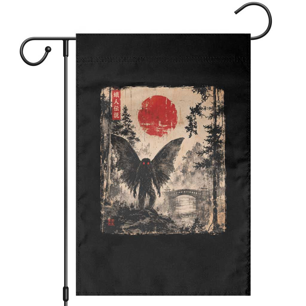 Mothman Japanese Garden Flag Vintage Cryptid Graphic Ukiyo-e Art Funny