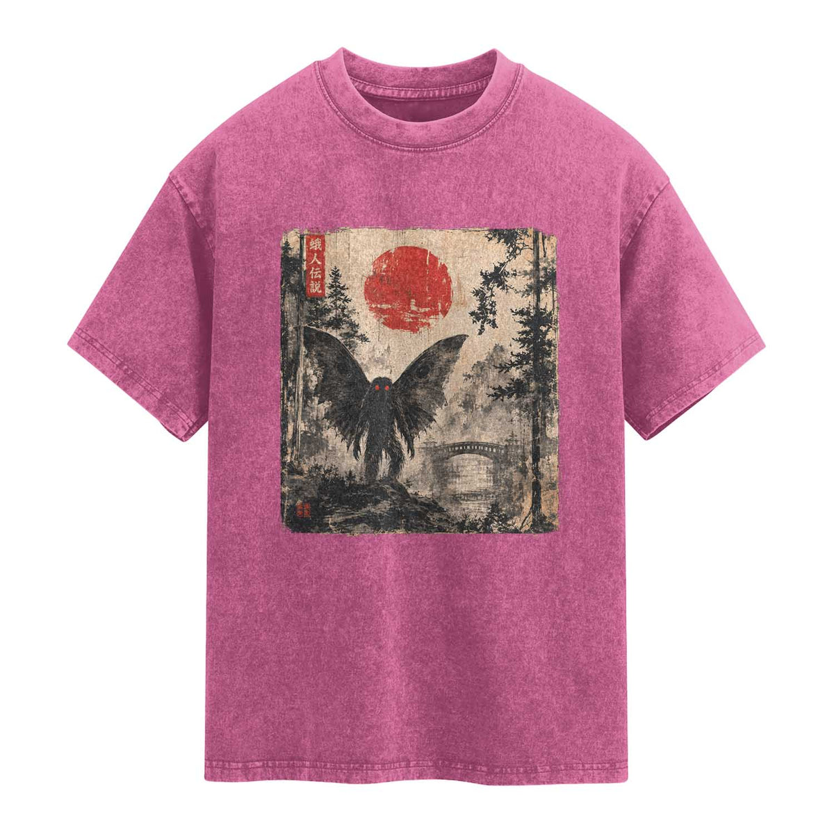 Mothman Japanese Washed Cotton T-Shirt Vintage Cryptid Graphic Ukiyo-e Art Funny