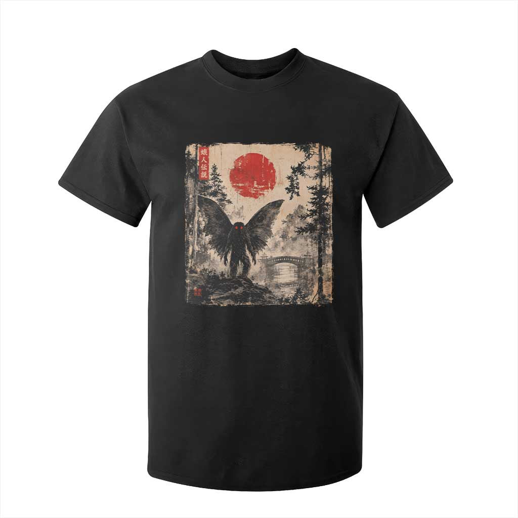 Mothman Japanese T Shirt For Kid Vintage Cryptid Graphic Ukiyo-e Art Funny