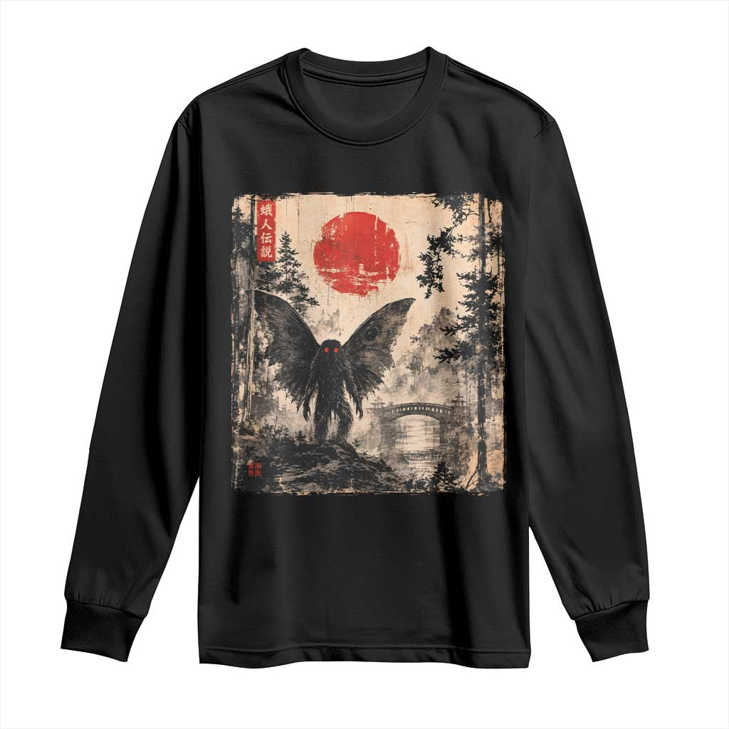 Mothman Japanese Long Sleeve Shirt Vintage Cryptid Graphic Ukiyo-e Art Funny