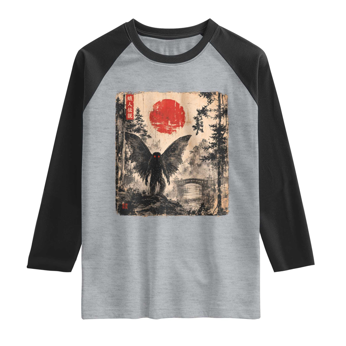 Mothman Japanese Raglan Shirt Vintage Cryptid Graphic Ukiyo-e Art Funny