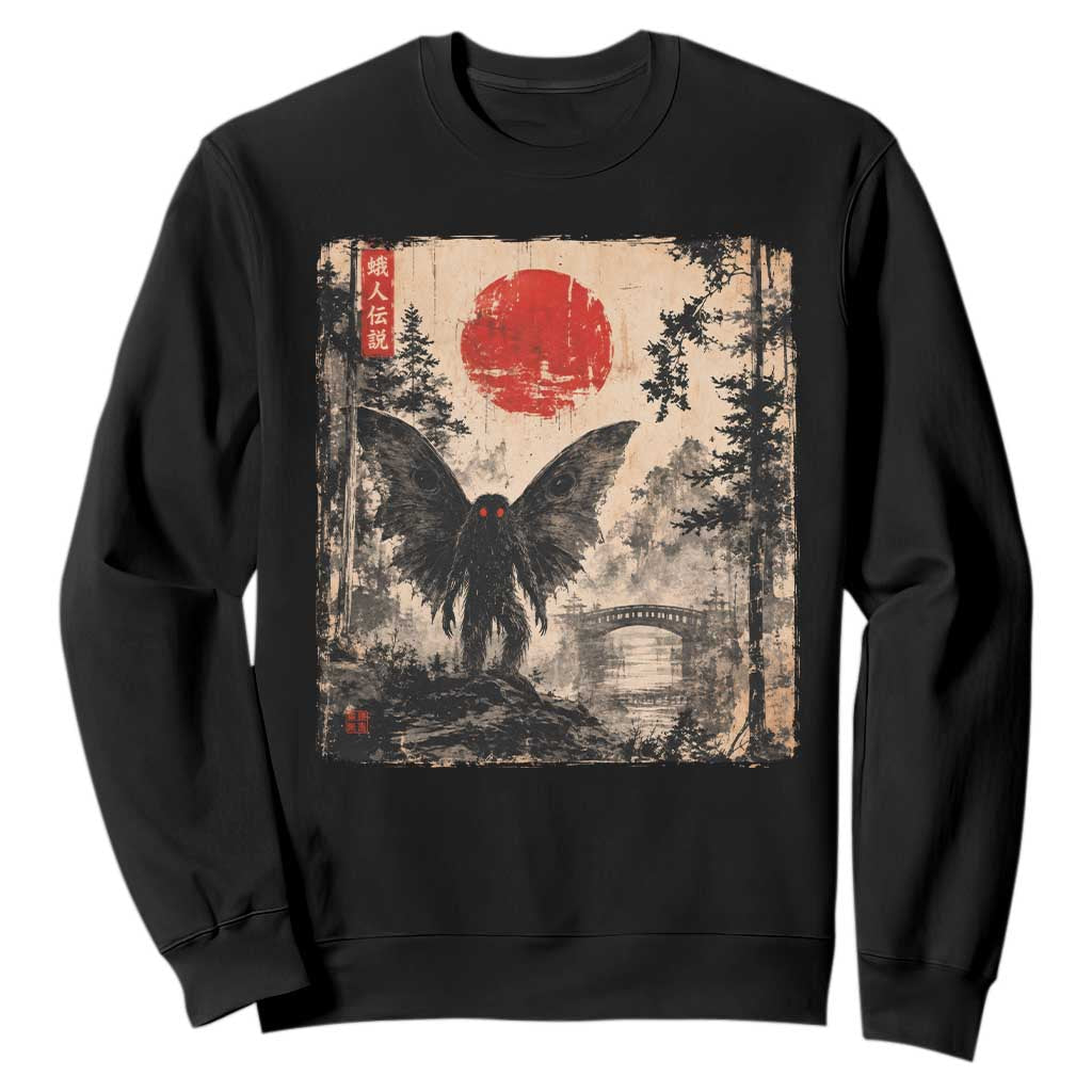 Mothman Japanese Sweatshirt Vintage Cryptid Graphic Ukiyo-e Art Funny
