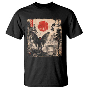 Mothman Japanese T Shirt Vintage Cryptid Graphic Ukiyo-e Art Funny