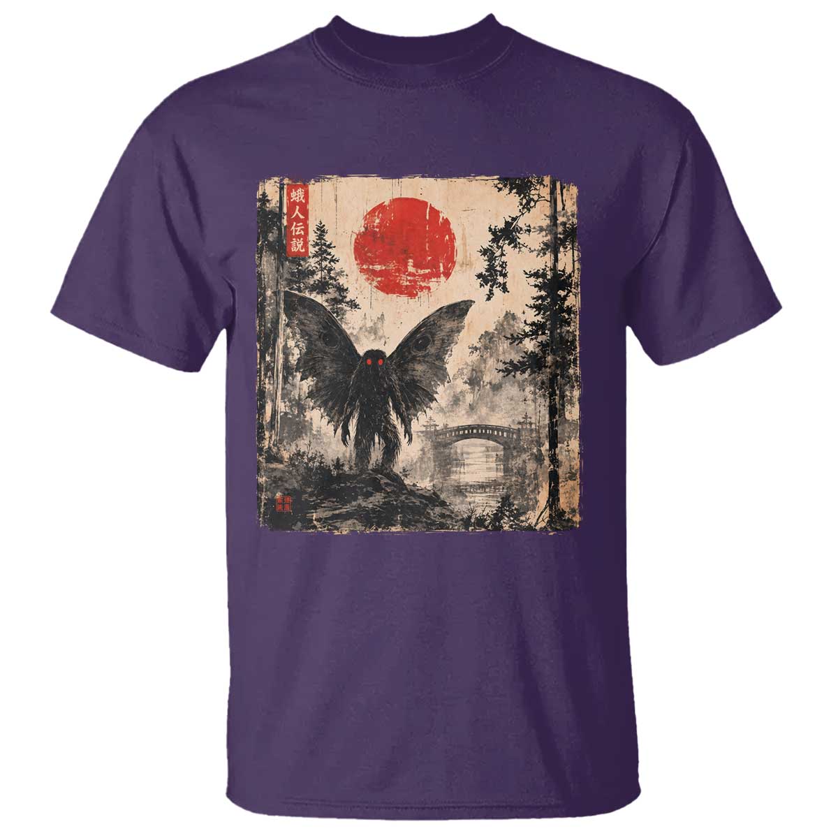 Mothman Japanese T Shirt Vintage Cryptid Graphic Ukiyo-e Art Funny