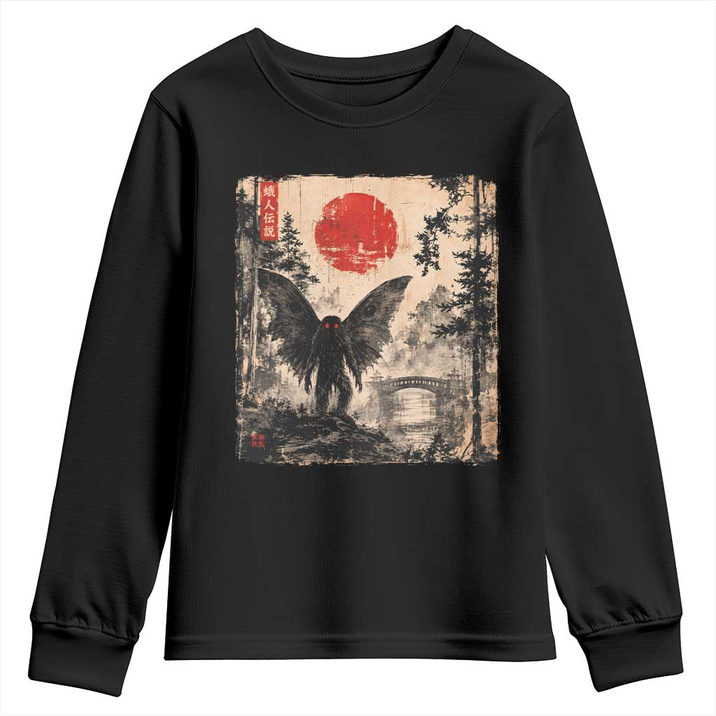Mothman Japanese Youth Sweatshirt Vintage Cryptid Graphic Ukiyo-e Art Funny