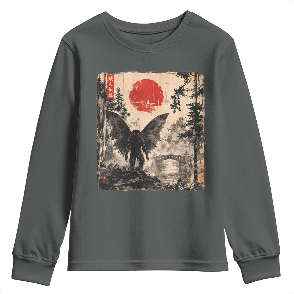 Mothman Japanese Youth Sweatshirt Vintage Cryptid Graphic Ukiyo-e Art Funny