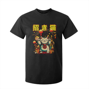 Maneki Neko T Shirt For Kid Kawaii Japanese Lucky Cat Waving TS10 Black Print Your Wear