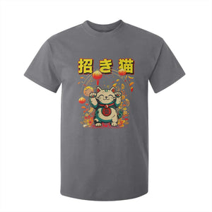 Maneki Neko T Shirt For Kid Kawaii Japanese Lucky Cat Waving TS10 Charcoal Print Your Wear