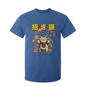 Maneki Neko T Shirt For Kid Kawaii Japanese Lucky Cat Waving TS10 Royal Blue Print Your Wear