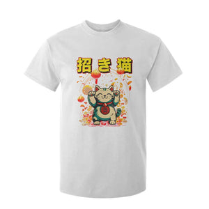 Maneki Neko T Shirt For Kid Kawaii Japanese Lucky Cat Waving TS10 White Print Your Wear