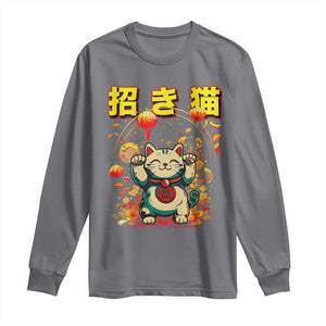 Maneki Neko Long Sleeve Shirt Kawaii Japanese Lucky Cat Waving TS10 Charcoal Print Your Wear