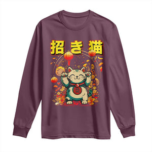 Maneki Neko Long Sleeve Shirt Kawaii Japanese Lucky Cat Waving TS10 Maroon Print Your Wear