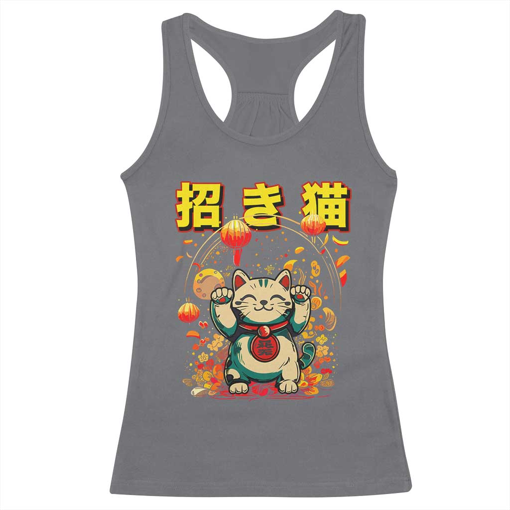 Maneki Neko Racerback Tank Top Kawaii Japanese Lucky Cat Waving TS10 Charcoal Print Your Wear