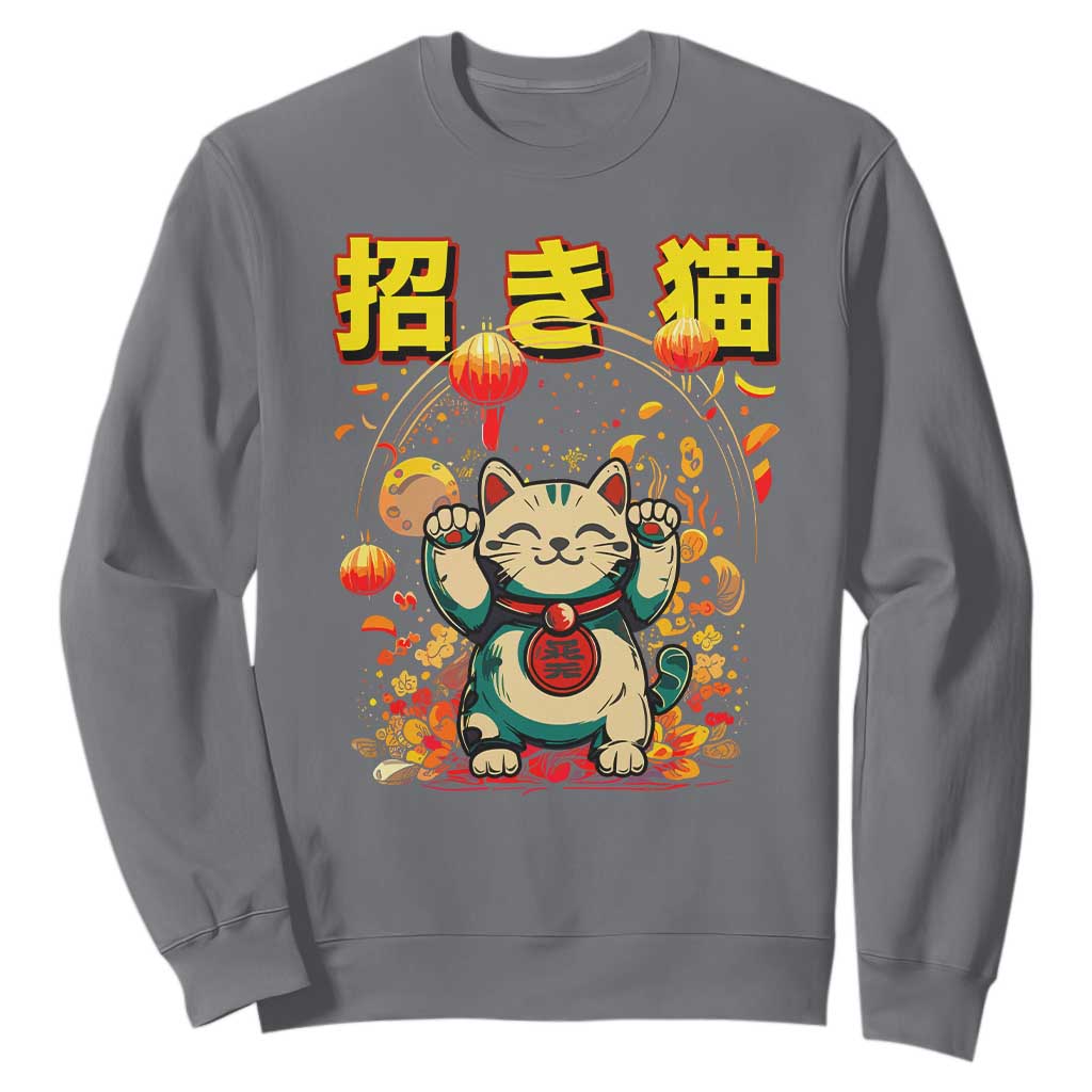 Maneki Neko Sweatshirt Kawaii Japanese Lucky Cat Waving TS10 Charcoal Print Your Wear