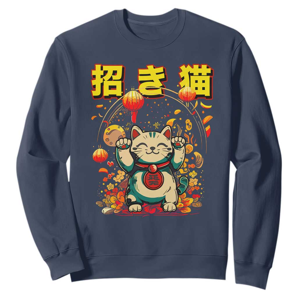 Maneki Neko Sweatshirt Kawaii Japanese Lucky Cat Waving TS10 Navy Print Your Wear