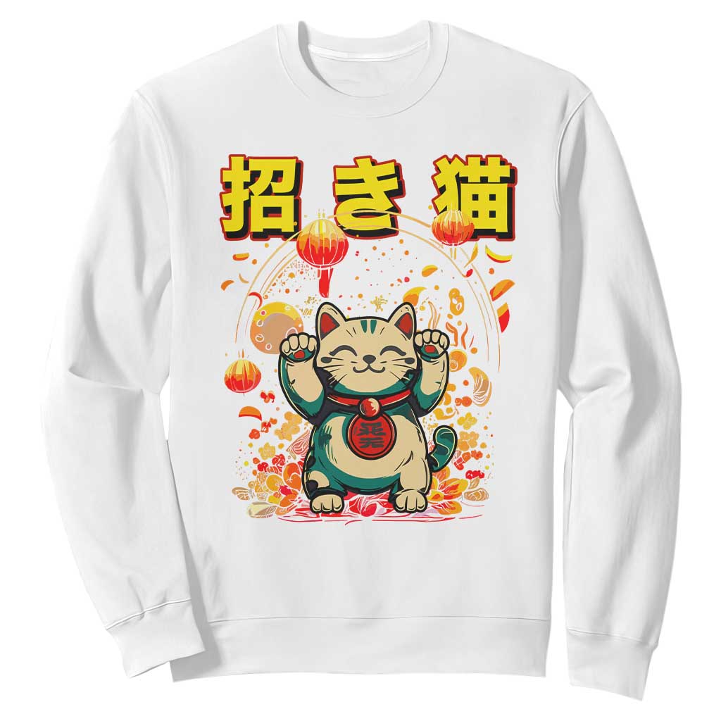 Maneki Neko Sweatshirt Kawaii Japanese Lucky Cat Waving TS10 White Print Your Wear