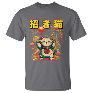 Maneki Neko T Shirt Kawaii Japanese Lucky Cat Waving TS10 Charcoal Print Your Wear