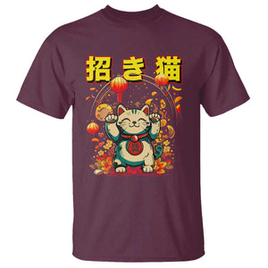 Maneki Neko T Shirt Kawaii Japanese Lucky Cat Waving TS10 Maroon Print Your Wear