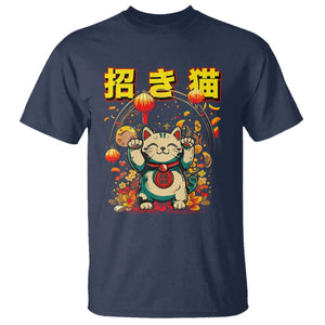 Maneki Neko T Shirt Kawaii Japanese Lucky Cat Waving TS10 Navy Print Your Wear