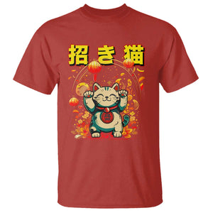 Maneki Neko T Shirt Kawaii Japanese Lucky Cat Waving TS10 Red Print Your Wear