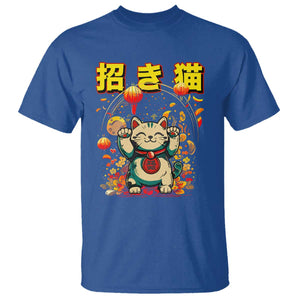 Maneki Neko T Shirt Kawaii Japanese Lucky Cat Waving TS10 Royal Blue Print Your Wear