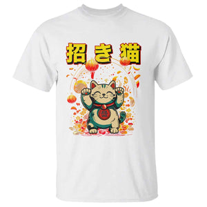 Maneki Neko T Shirt Kawaii Japanese Lucky Cat Waving TS10 White Print Your Wear