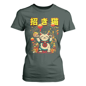 Maneki Neko T Shirt For Women Kawaii Japanese Lucky Cat Waving TS10 Dark Forest Green Print Your Wear