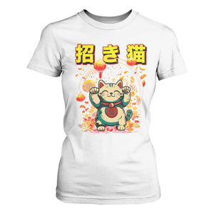 Maneki Neko T Shirt For Women Kawaii Japanese Lucky Cat Waving TS10 White Print Your Wear