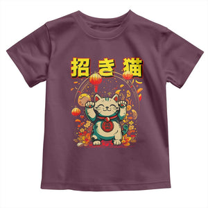 Maneki Neko Toddler T Shirt Kawaii Japanese Lucky Cat Waving TS10 Maroon Print Your Wear