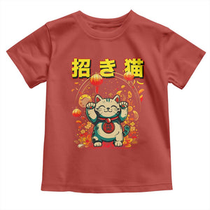 Maneki Neko Toddler T Shirt Kawaii Japanese Lucky Cat Waving TS10 Red Print Your Wear