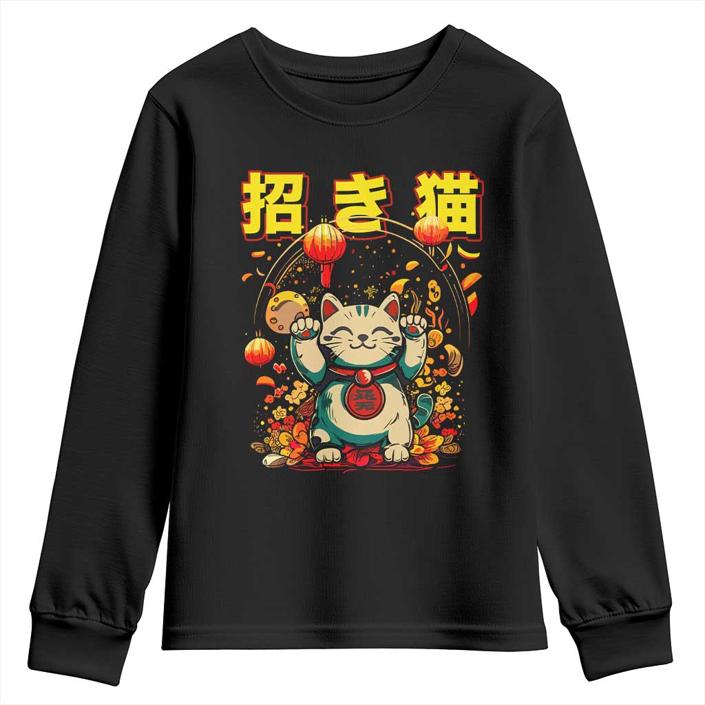 Maneki Neko Youth Sweatshirt Kawaii Japanese Lucky Cat Waving TS10 Black Print Your Wear