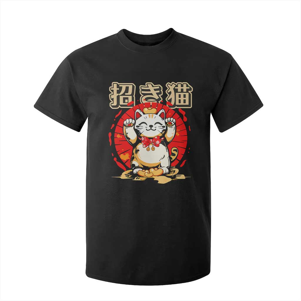 Maneki Neko T Shirt For Kid Kawaii Japanese Lucky Cat TS10 Black Print Your Wear