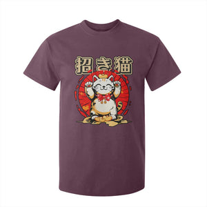 Maneki Neko T Shirt For Kid Kawaii Japanese Lucky Cat TS10 Maroon Print Your Wear