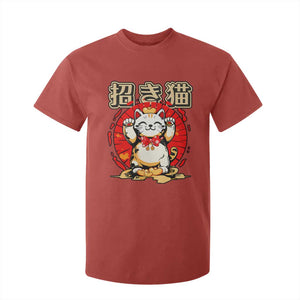 Maneki Neko T Shirt For Kid Kawaii Japanese Lucky Cat TS10 Red Print Your Wear