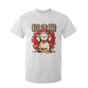 Maneki Neko T Shirt For Kid Kawaii Japanese Lucky Cat TS10 White Print Your Wear