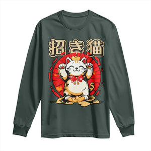 Maneki Neko Long Sleeve Shirt Kawaii Japanese Lucky Cat TS10 Dark Forest Green Print Your Wear