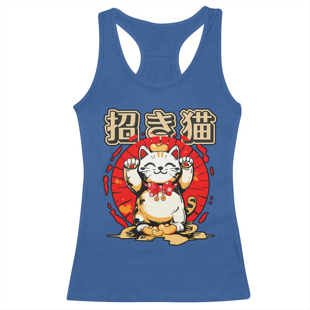 Maneki Neko Racerback Tank Top Kawaii Japanese Lucky Cat TS10 Royal Blue Print Your Wear