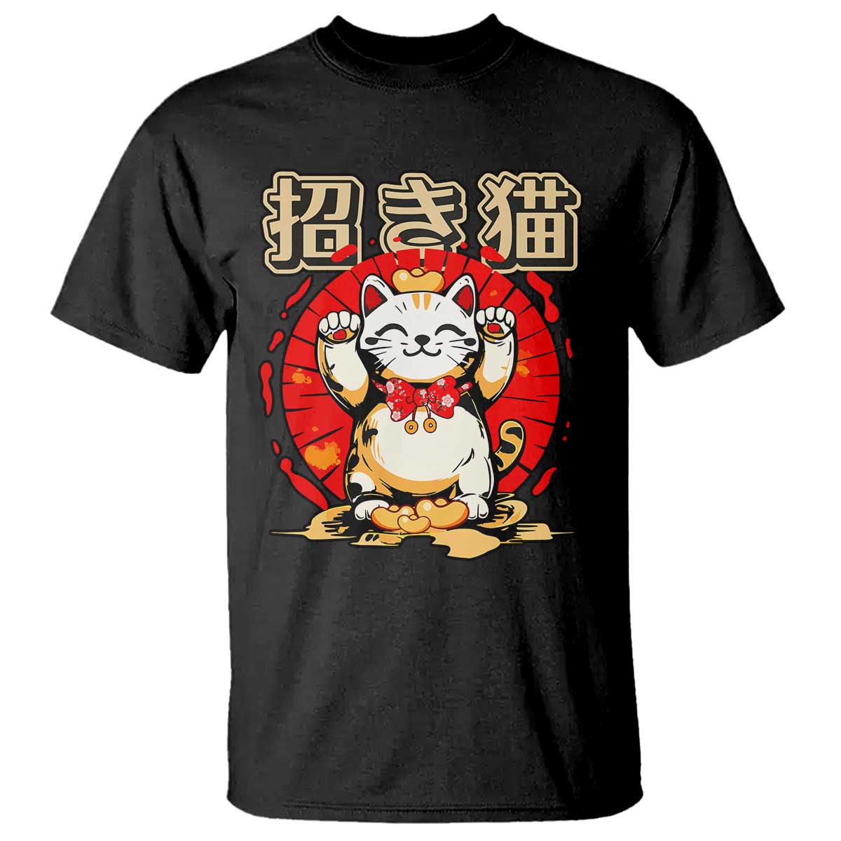 Maneki Neko T Shirt Kawaii Japanese Lucky Cat TS10 Black Print Your Wear