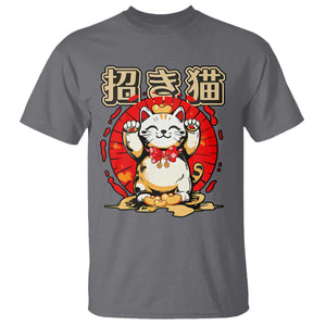 Maneki Neko T Shirt Kawaii Japanese Lucky Cat TS10 Charcoal Print Your Wear