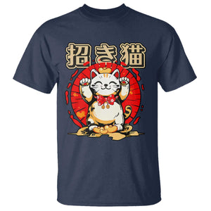 Maneki Neko T Shirt Kawaii Japanese Lucky Cat TS10 Navy Print Your Wear