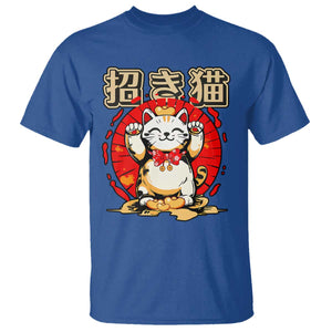 Maneki Neko T Shirt Kawaii Japanese Lucky Cat TS10 Royal Blue Print Your Wear