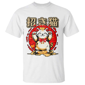 Maneki Neko T Shirt Kawaii Japanese Lucky Cat TS10 White Print Your Wear